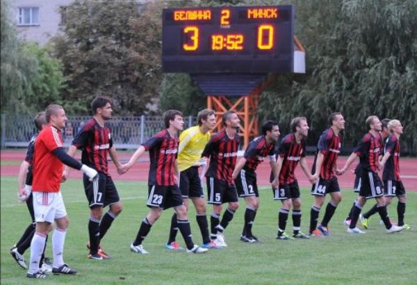 БЕЛШИНА3