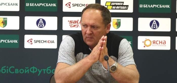 Футбол. Александр Бразевич: когда в этом сезоне стали больше владеть мячом, то наши результаты ухудшились
Футбол. Александр Бразевич: когда в этом сезоне стали больше владеть мячом, то наши результаты ухудшились