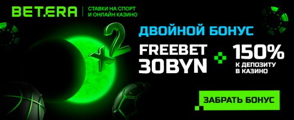Футбол. Александр Хацкевич: явного фаворита в паре "Динамо" Киев — "Фенербахче" нет. Ставлю на результативную ничью
Футбол. Александр Хацкевич: явного фаворита в паре "Динамо" Киев — "Фенербахче" нет. Ставлю на результативную ничью