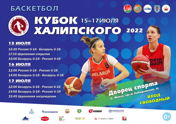 Во что скатился белспорт в условиях изоляции: Талай привез «ДНР», в Китае нашли гандбол, стали округом России Во что скатился белспорт в условиях изоляции: Талай привез «ДНР», в Китае нашли гандбол, стали округом России