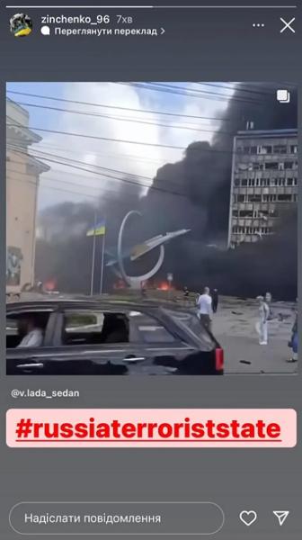 «Это грязная война, на уровне терроризма». Реакция спорта Беларуси и Украины на обстрел центра Винницы, унесшего жизни более 20 человек