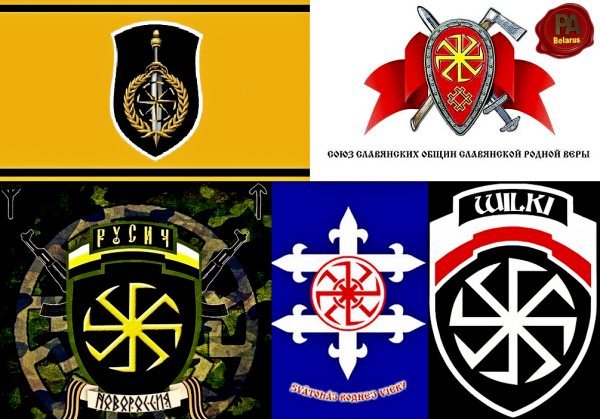 Отметеленный в России экс-сотрудник хоккейного «Динамо» уверяет, что военные Украины – нацисты, а сам щеголяет свастикой – есть мнение, что дрались из-за нее Отметеленный в России экс-сотрудник хоккейного «Динамо» уверяет, что военные Украины – нацисты, а сам щеголяет свастикой – есть мнение, что дрались из-за нее