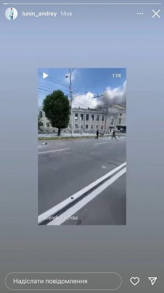 «Это грязная война, на уровне терроризма». Реакция спорта Беларуси и Украины на обстрел центра Винницы, унесшего жизни более 20 человек