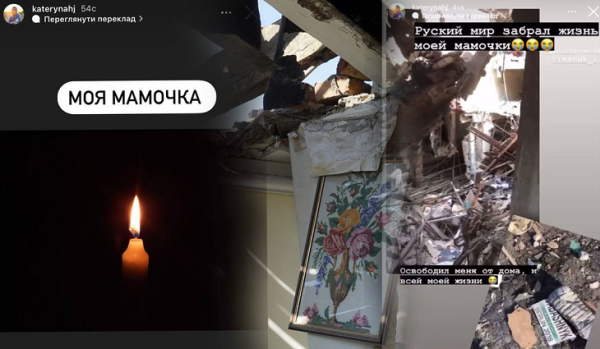 Украинская прыгунья хотела показать коллеге из России, как страна убила ее мать, но ему явно не до того – побеждал друга Недосекова в Минске Украинская прыгунья хотела показать коллеге из России, как страна убила ее мать, но ему явно не до того – побеждал друга Недосекова в Минске