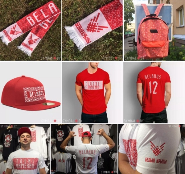Парня, который помогал Румасу и сборной по футболу продвигать бренд &laquo;Белыя крылы&raquo;, хотят обвинить в измене Родине &ndash; силовики Лукашенко просто безумны