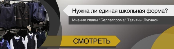 Эмма Радукану стала соперницей Виктории Азаренко на теннисном турнире в Цинциннати