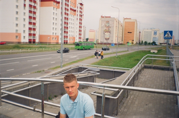 Рогачёв: праздная жизнь «Макслайна» и агония «Днепра»