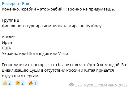 Пропагандист от белспорта жалеет идеолога &laquo;русского мира&raquo; (того хотели взорвать) &ndash; раньше удивлялся помощи мира Украине и не привечал шахматиста, что не ценит &laquo;Z&raquo;