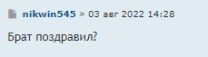 Кажется, от былой народной любви Домрачевой не осталось и следа – смотрим комментарии под новостью о ДР лучшей биатлонистки Беларуси Кажется, от былой народной любви Домрачевой не осталось и следа – смотрим комментарии под новостью о ДР лучшей биатлонистки Беларуси