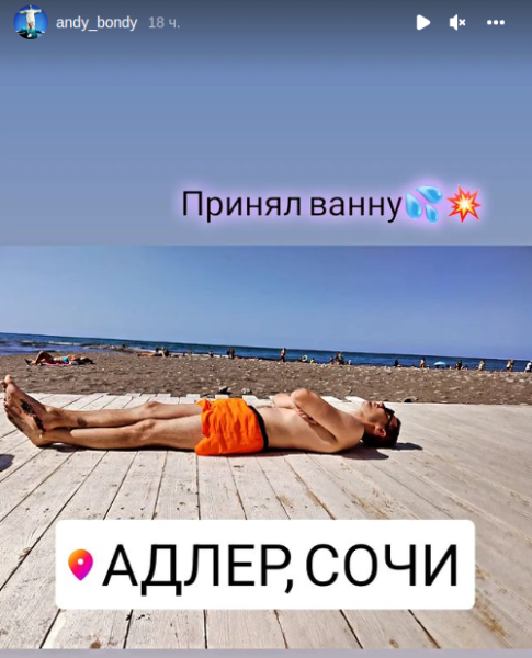 Біятланісты з Беларусі выступілі на стартах у Сочы, якія нікому не цікавыя: Алімбекава губляе матывацыю, без яе толькі адзін медаль, працаўнiкi дзяржТБ паказвалі ежу