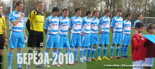 В футболе у Чижа было не только «Динамо», но и клуб в райцентре – через него прошли игроки, которых вы точно знаете (сейчас в сборной, высшей лиге, за рубежом) В футболе у Чижа было не только «Динамо», но и клуб в райцентре – через него прошли игроки, которых вы точно знаете (сейчас в сборной, высшей лиге, за рубежом)