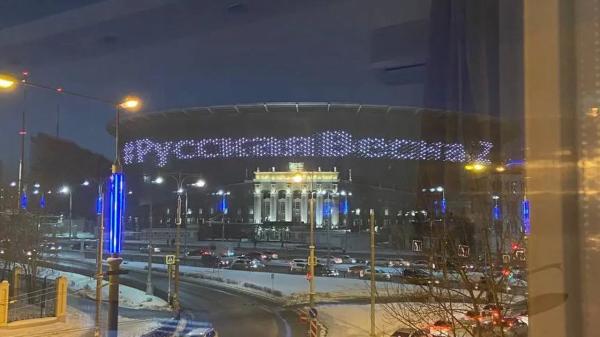 У Гончаренко новый-старый пост в России &ndash; с эксцентричным боссом, перевернувшим страницу странного разрыва с тренером, на стадионе, где поддержали войну в Украине