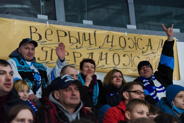 &laquo;В личных диалогах игроки выражали поддержку народу, некоторые мелькали на акциях&raquo;. Чем сейчас живут люди, бывшие частью фан-сектора на &laquo;Минск-Арене&raquo;