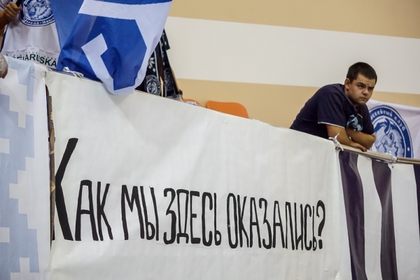 Кубак Салея vs Кубак караля Міндоўга: параўноўваем, як беларусы і літоўцы ўмеюць ладзіць са спорту шоу