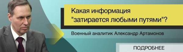 Белорусская теннисистка Арина Соболенко вышла в полуфинал турнира в Цинциннати