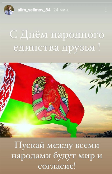 Борец, взявший для Беларуси два золота ЧМ, примкнул к холуям: до этого рассорился с Чижом и Капским, хвалил Кадырова, ставил в пример украинцев и выступил против войны