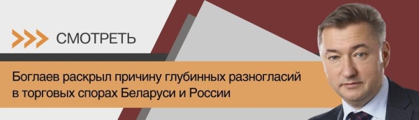 Илья Черняк признан лучшим игроком 21-го тура чемпионата Беларуси по футболу