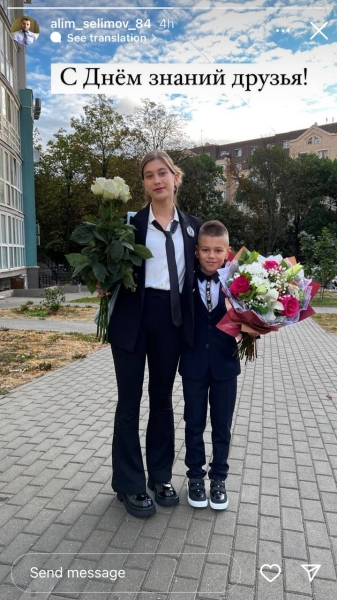 Поп-прыгунья Мирончик совершила идеологическую диверсию, Арямнов показал себя патриотом. 1 сентября в беларусском спорте (самый стильный &ndash; сын Жуковского)