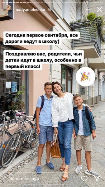 Поп-прыгунья Мирончик совершила идеологическую диверсию, Арямнов показал себя патриотом. 1 сентября в беларусском спорте (самый стильный &ndash; сын Жуковского)