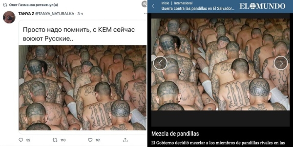 Кринж дня. Стадион &laquo;Гомеля&raquo; принял концерт российского поклонника войны (он увидел в Украине банды из Америки) &ndash; свободных мест было не найти