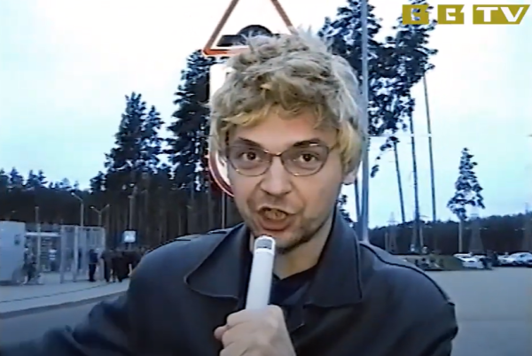 БАТЭ ўжо вярнуўся ў 90-я пад час &laquo;класіка&raquo;: VHS-камера, ліхія часы, фаны кажуць, што не было чаго есці