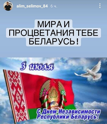 Борец, взявший для Беларуси два золота ЧМ, примкнул к холуям: до этого рассорился с Чижом и Капским, хвалил Кадырова, ставил в пример украинцев и выступил против войны