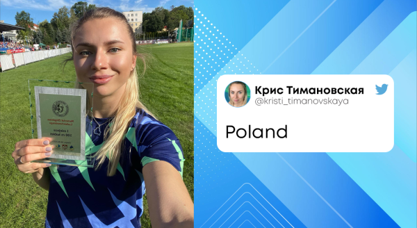 У Twitter з&rsquo;явіўся новы трэнд &ndash; апісаць сваю дзейнасць адным словам. Паглядзіце, як гэта можа быць у белспорце