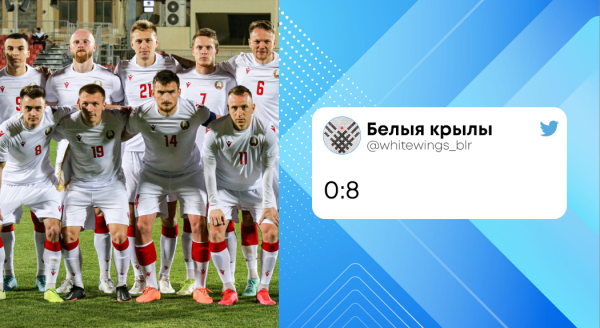 У Twitter з&rsquo;явіўся новы трэнд &ndash; апісаць сваю дзейнасць адным словам. Паглядзіце, як гэта можа быць у белспорце