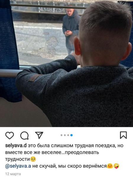 В сборной Беларуси есть футболист, о котором вы почти ничего не знаете (он тотально молчит). Зато многое показывает жена &ndash; семья близка к войне, имеет сверхдело и свой танец