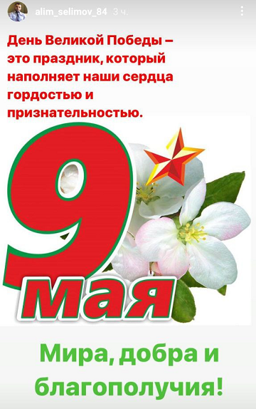 Борец, взявший для Беларуси два золота ЧМ, примкнул к холуям: до этого рассорился с Чижом и Капским, хвалил Кадырова, ставил в пример украинцев и выступил против войны