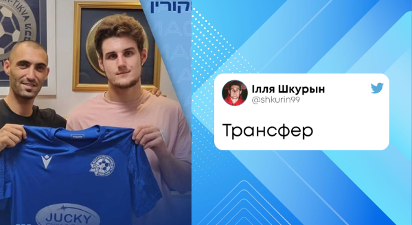 У Twitter з&rsquo;явіўся новы трэнд &ndash; апісаць сваю дзейнасць адным словам. Паглядзіце, як гэта можа быць у белспорце