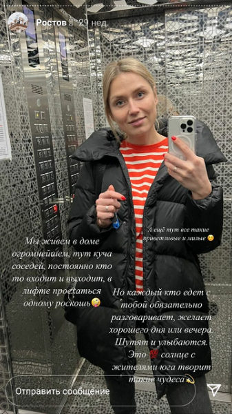 В сборной Беларуси есть футболист, о котором вы почти ничего не знаете (он тотально молчит). Зато многое показывает жена &ndash; семья близка к войне, имеет сверхдело и свой танец