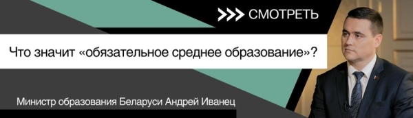 Гандболисты минского СКА откроют мужской чемпионат Беларуси