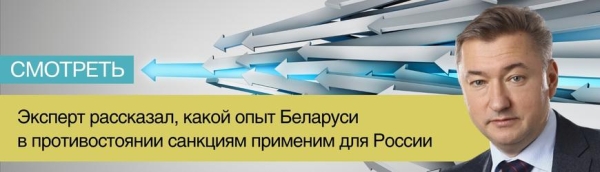 Белорусская теннисистка Арина Соболенко потеряла одну позицию в мировом рейтинге