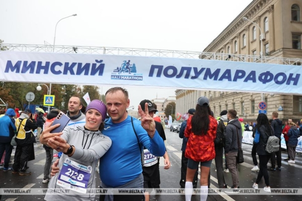 Владислав Терешонок и Татьяна Шабанова победили на дистанции 10 км Минского полумарафона