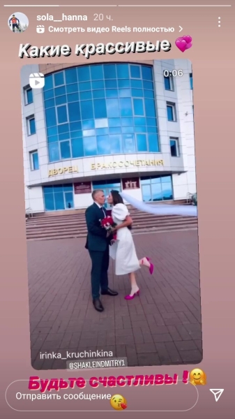 Свадьба Алимбековой и Смольского (которому не впервой): ведущий &ndash; друг Глеба, букет невесты в тротуар, танец молодых под дуэт, что распался, и ноль реакции коллег по сборной