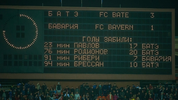 10 лет назад БАТЭ грохнул &laquo;Баварию&raquo; на стадионе &laquo;Динамо&raquo;. Вот где сейчас творцы той победы