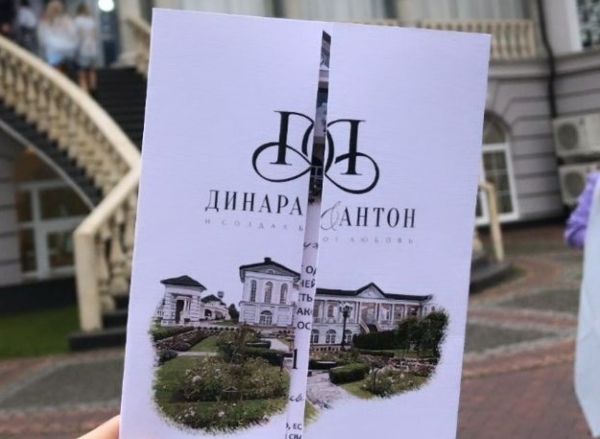 Свадьба Алимбековой и Смольского (которому не впервой): ведущий &ndash; друг Глеба, букет невесты в тротуар, танец молодых под дуэт, что распался, и ноль реакции коллег по сборной