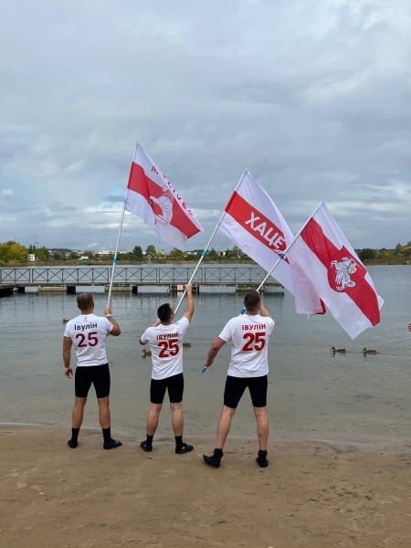 Беларусы па ўсім свете ўдарна правялі Дзень спартыўнай салідарнасці: падтрымалі Хамутоўскага, збіралі грошы палітвязням, Сныціна гуляла ў футбол