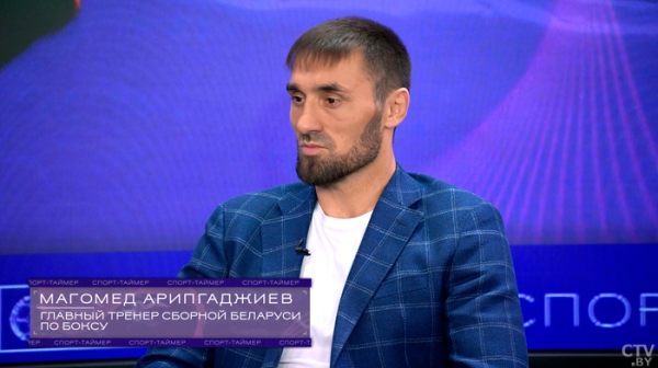 Разное.  Старший тренер Беларуси по боксу Бондаренко о допуске к стартам: президент IBA Кремлев родом из России
&nbsp;