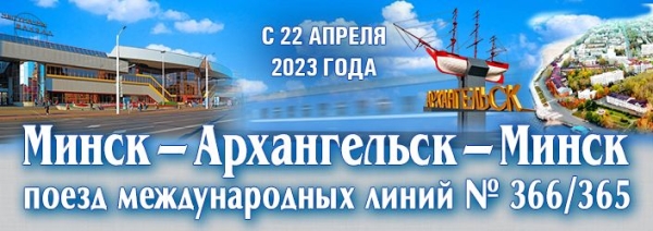 Хоккеисты "Немана" разгромили "Металлург" в пятом матче финала Кубка Президента