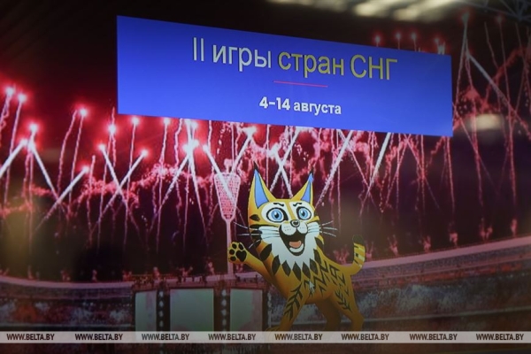 "Это прекрасный комплекс". Главный тренер национальной команды по фигурному катанию о "Чижовка-Арене"