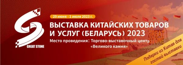 Прямо в цель. Чемпионат и первенство Европы по спортивному метанию ножа стартуют в Гомеле