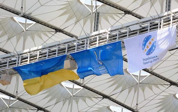 Футбол. Чемпионат Украины стартует 23 августа. Во время воздушных тревог матчи будут останавливаться
Футбол. Чемпионат Украины стартует 23 августа. Во время воздушных тревог матчи будут останавливаться