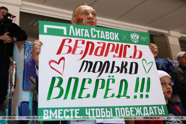 Команда "Беларусь 21" уступила молодежной сборной России на хоккейном Кубке Будущего