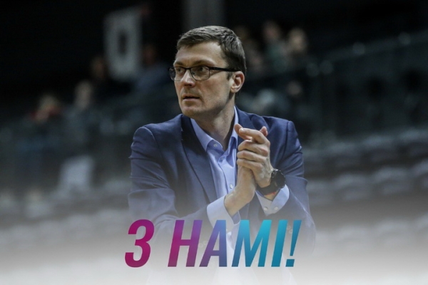 Баскетбол.  Главный тренер "Цмокаў" Ростислав Вергун продлил контракт со столичным клубом
 