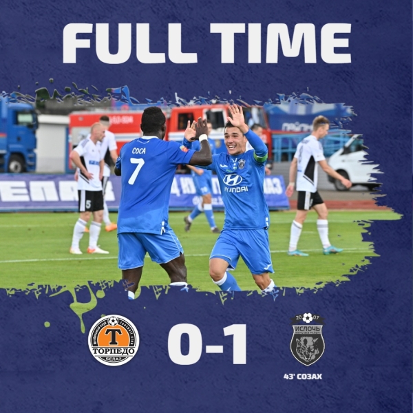 Футбол.  "Ислочь" подбирается к БАТЭ, дубля Савицкого мало для победы в Витебске — полная картина субботы в высшей лиге
  