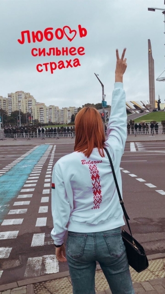 &laquo;Смотреть Азаренка страшнее, чем читать запрещенное в телеграм&raquo;. Эта призер ОИ по гимнастике хотела оставаться в Беларуси до последнего, но уехала, как началась война