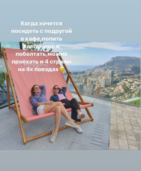 Биатлон. "Когда хочется посидеть с подругой, можно проехать четыре страны". Надежда Скардино встретилась с Дарьей Домрачевой
Биатлон. "Когда хочется посидеть с подругой, можно проехать четыре страны". Надежда Скардино встретилась с Дарьей Домрачевой