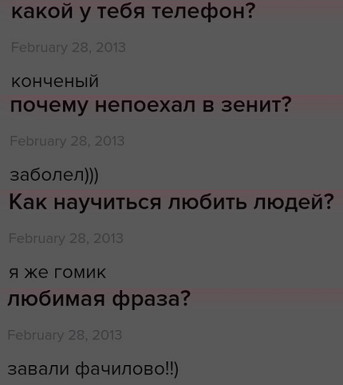 Савицкий идет в легенды высшей лиги (12 сезонов, 300+ матчей!): выбрал квартиру вместо БАТЭ, стал в Бресте котиком, а еще было «фачилово», «дебилы» в сети и много скандалов Савицкий идет в легенды высшей лиги (12 сезонов, 300+ матчей!): выбрал квартиру вместо БАТЭ, стал в Бресте котиком, а еще было «фачилово», «дебилы» в сети и много скандалов